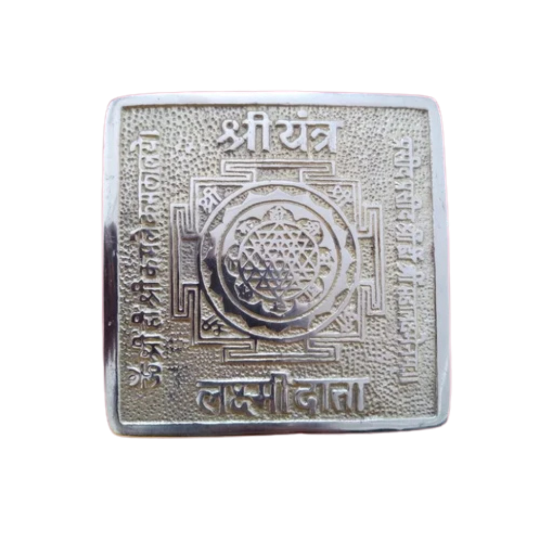 Shri Yantra